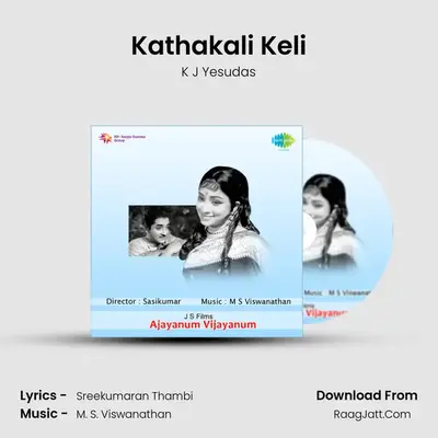 Kathakali Keli MP3 Song by K J Yesudas Cover