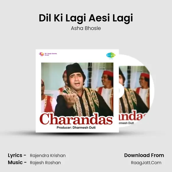 Dil Ki Lagi Aesi Lagi MP3 Song by Asha Bhosle Cover