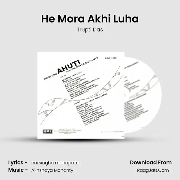 He Mora Akhi Luha MP3 Song by Trupti Das Cover