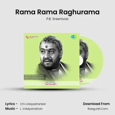 Rama Rama Raghurama MP3 Song by P.B. Sreenivas Cover