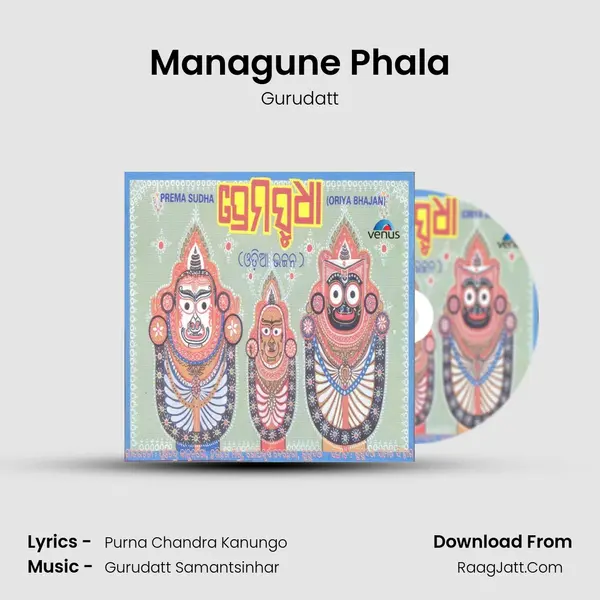 Managune Phala MP3 Song by Gurudatt Cover