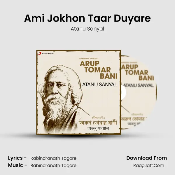 Ami Jokhon Taar Duyare MP3 Song by Atanu Sanyal Cover