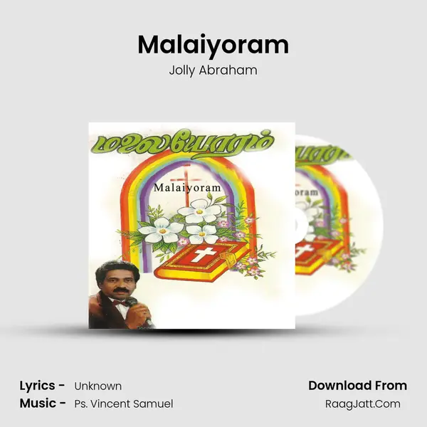 Malaiyoram MP3 Song by Jolly Abraham Cover