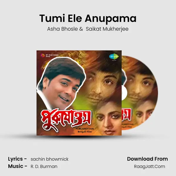 Tumi Ele Anupama MP3 Song by Asha Bhosle Cover
