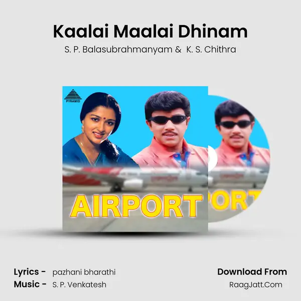 Kaalai Maalai Dhinam MP3 Song by S. P. Balasubrahmanyam Cover