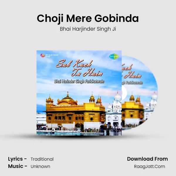 Choji Mere Gobinda MP3 Song by Bhai Harjinder Singh Ji Cover