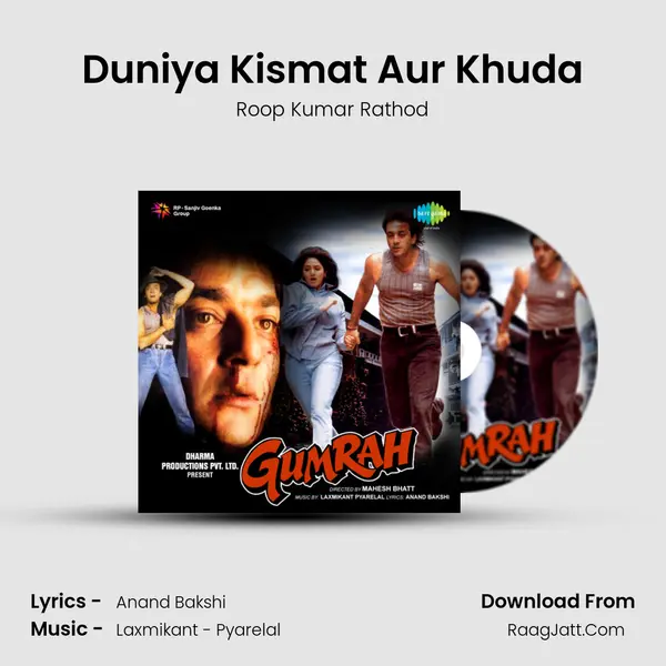 Duniya Kismat Aur Khuda MP3 Song by Roop Kumar Rathod Cover