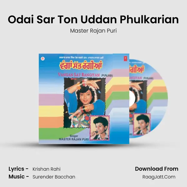 Odai Sar Ton Uddan Phulkarian MP3 Song by Master Rajan Puri Cover