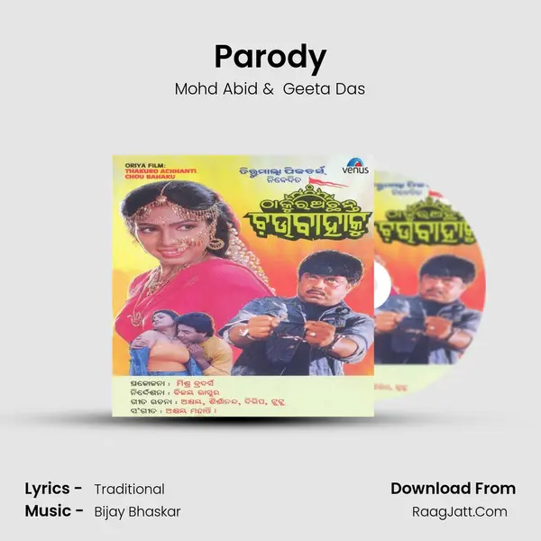 Parody MP3 Song by Mohd Abid Cover