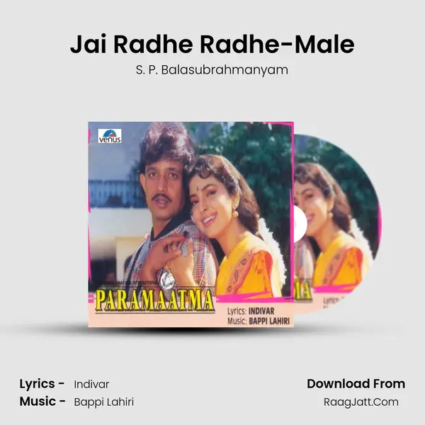 Jai Radhe Radhe-Male MP3 Song by S. P. Balasubrahmanyam Cover