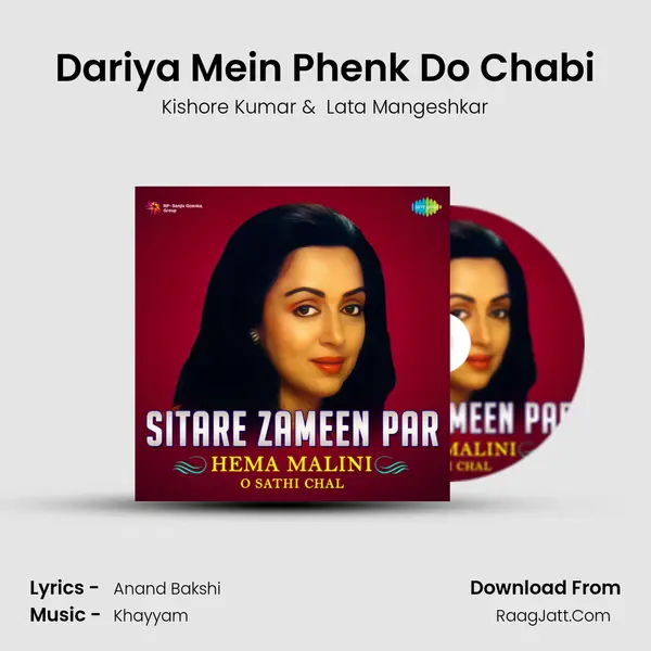 Dariya Mein Phenk Do Chabi Cover