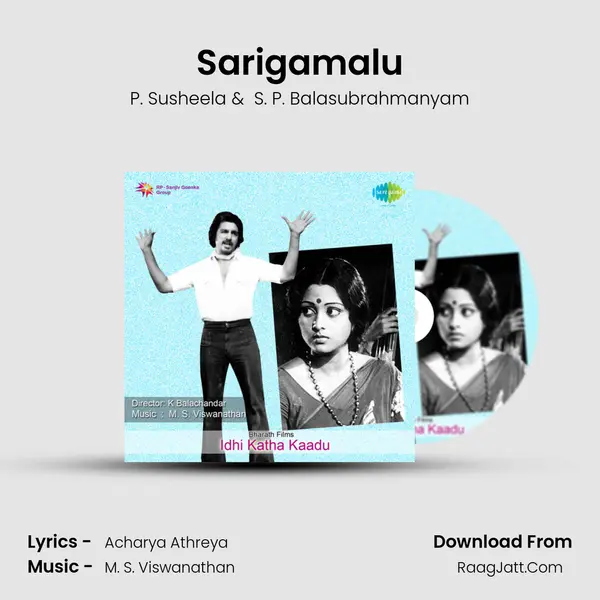 Sarigamalu MP3 Song by P. Susheela Cover