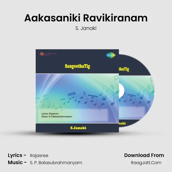 Sangeetha - S. Janaki