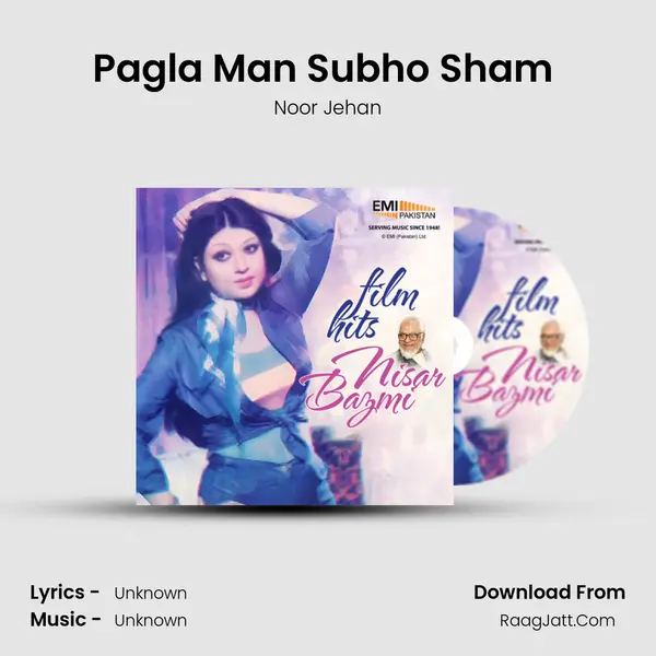 Pagla Man Subho Sham (from 