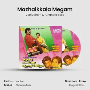 Mazhaikkala Megam Cover