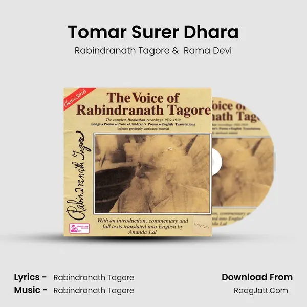 Tomar Surer Dhara MP3 Song by Rabindranath Tagore Cover