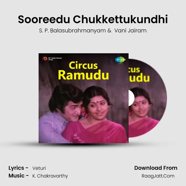 Sooreedu Chukkettukundhi MP3 Song by S. P. Balasubrahmanyam Cover