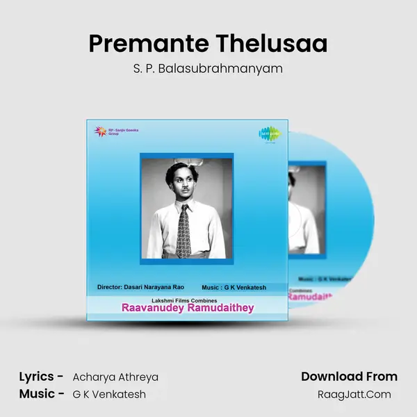 Premante Thelusaa Cover