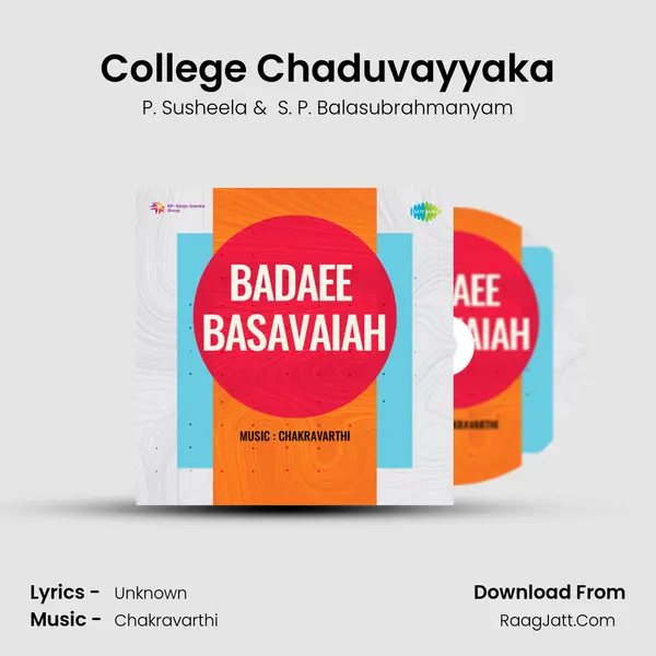 Badaee Basavaiah - P. Susheela
