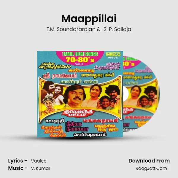 Maappillai MP3 Song by T.M. Soundararajan Cover