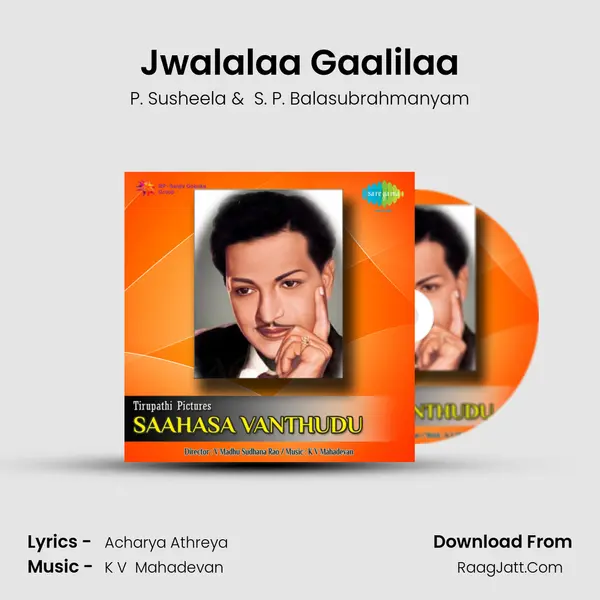 Jwalalaa Gaalilaa MP3 Song by P. Susheela Cover
