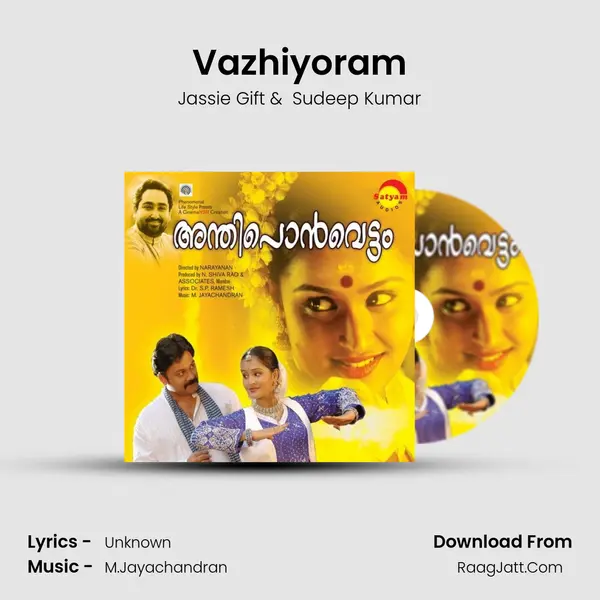 Vazhiyoram MP3 Song by Jassie Gift Cover