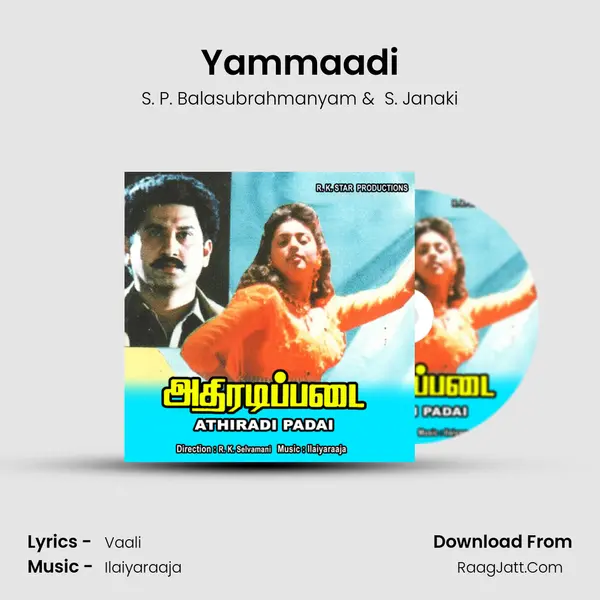 Yammaadi MP3 Song by S. P. Balasubrahmanyam Cover