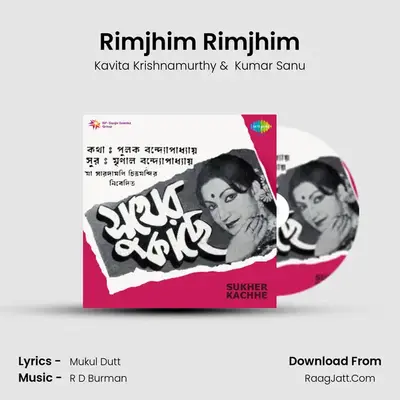 Rimjhim Rimjhim MP3 Song by Kavita Krishnamurthy Cover