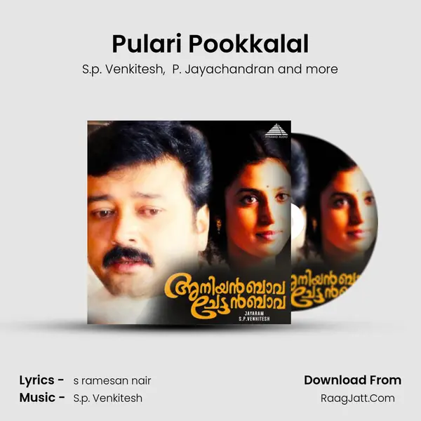Pulari Pookkalal MP3 Song by S.p. Venkitesh Cover