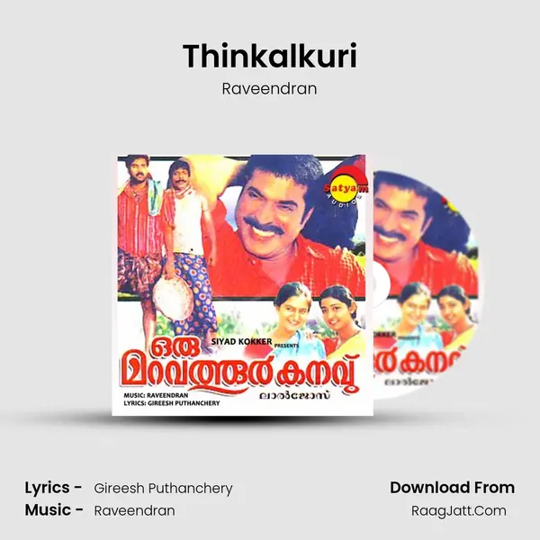 Thinkalkuri MP3 Song by Raveendran Cover