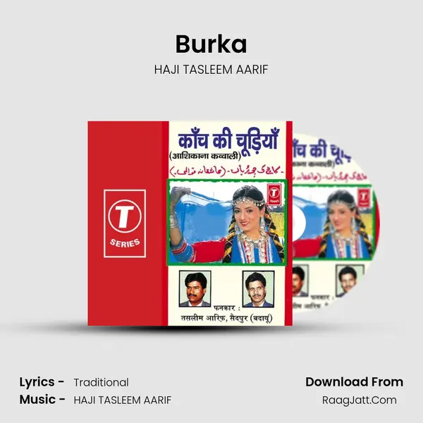 Burka MP3 Song by HAJI TASLEEM AARIF Cover