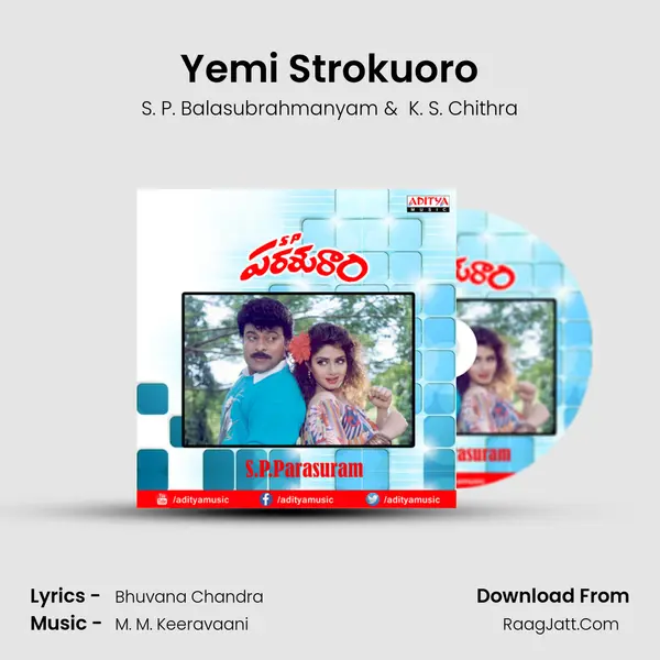 Yemi Strokuoro MP3 Song by S. P. Balasubrahmanyam Cover
