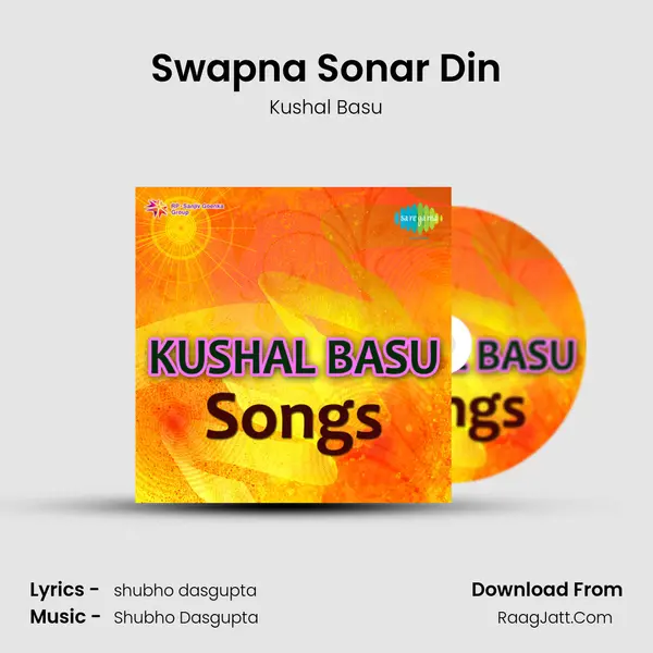 Swapna Sonar Din mp3 song