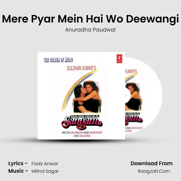Mere Pyar Mein Hai Wo Deewangi MP3 Song by Anuradha Paudwal Cover
