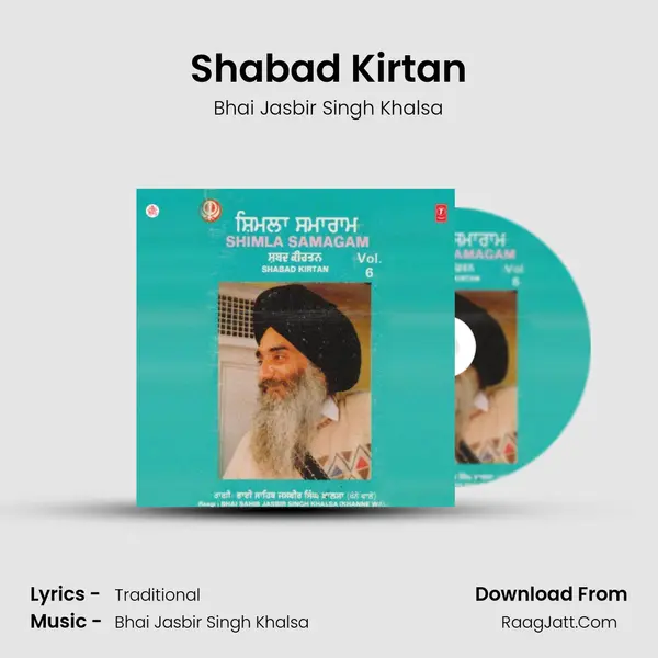 Shabad Kirtan MP3 Song by Bhai Jasbir Singh Khalsa Cover