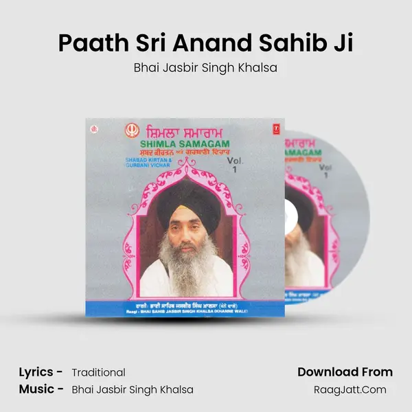 Paath Sri Anand Sahib Ji MP3 Song by Bhai Jasbir Singh Khalsa Cover