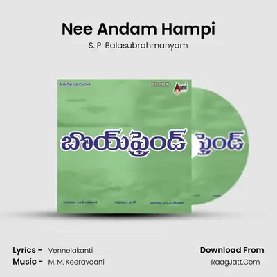 Nee Andam Hampi MP3 Song by S. P. Balasubrahmanyam Cover