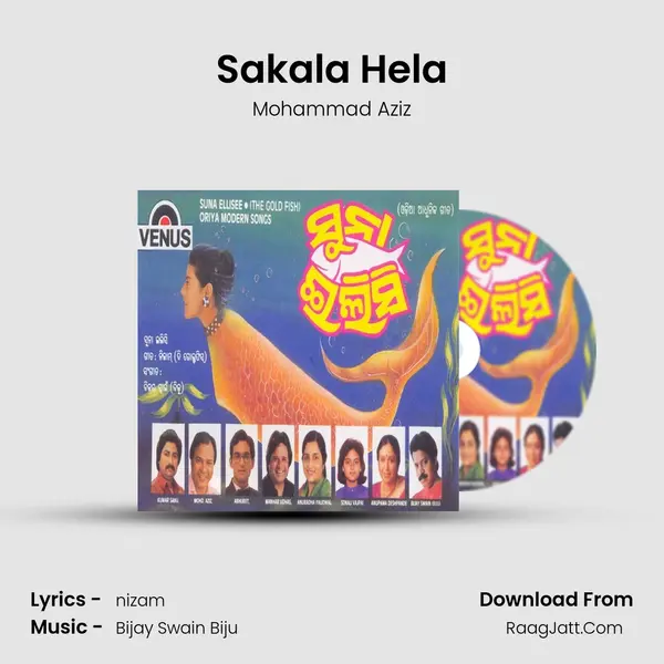 Sakala Hela MP3 Song by Mohammad Aziz Cover