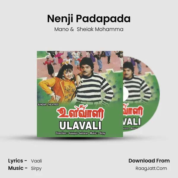 Nenji Padapada MP3 Song by Mano Cover