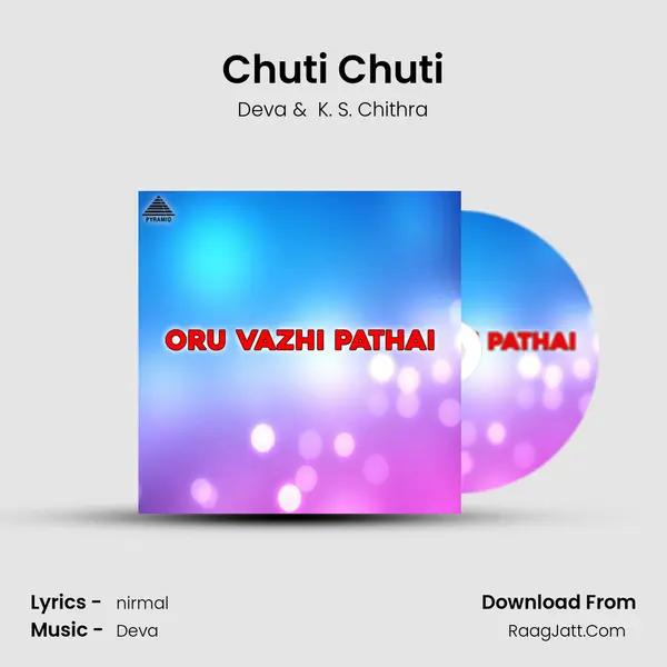 Chuti Chuti MP3 Song by Deva Cover