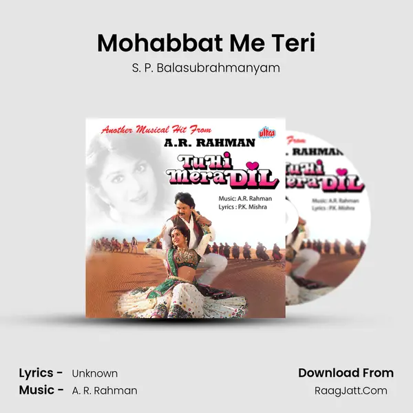 Mohabbat Me Teri MP3 Song by S. P. Balasubrahmanyam Cover