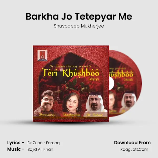 Barkha Jo Tetepyar Me MP3 Song by Shuvodeep Mukherjee Cover