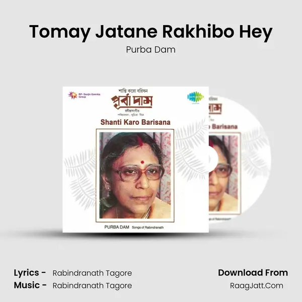 Tomay Jatane Rakhibo Hey MP3 Song by Purba Dam Cover