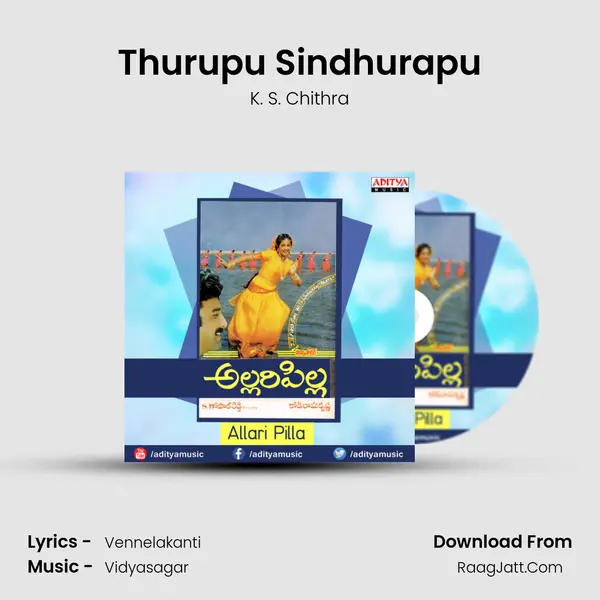 Thurupu Sindhurapu MP3 Song by K. S. Chithra Cover