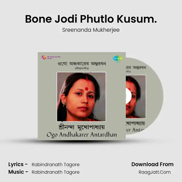Bone Jodi Phutlo Kusum. MP3 Song by Sreenanda Mukherjee Cover