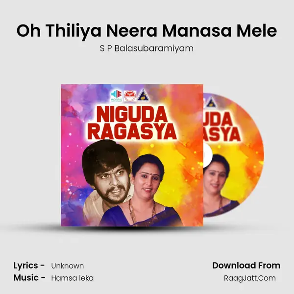 Oh Thiliya Neera Manasa Mele MP3 Song by S P Balasubaramiyam Cover