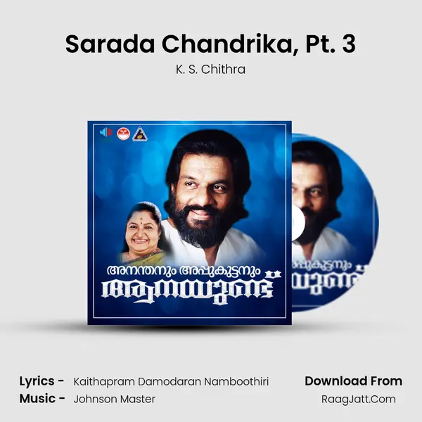 Sarada Chandrika, Pt. 3 MP3 Song by K. S. Chithra Cover