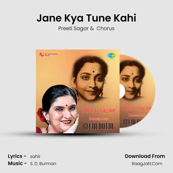 Jane Kya Tune Kahi mp3 song