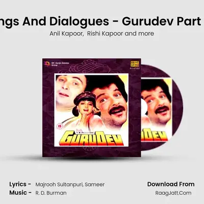 Songs And Dialogues - Gurudev Part - 4 MP3 Song by Anil Kapoor Cover