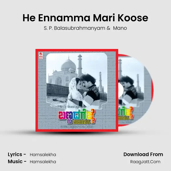 He Ennamma Mari Koose MP3 Song by S. P. Balasubrahmanyam Cover